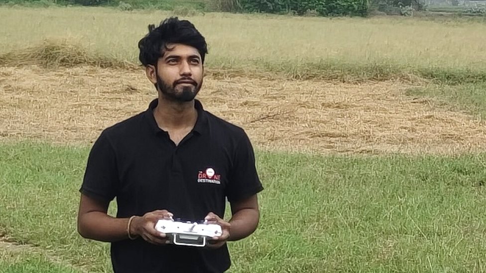 ఉద్దేశ్ ప్రతీమ్ నాథ్