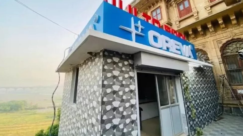 ఒరెవా కంపెనీ