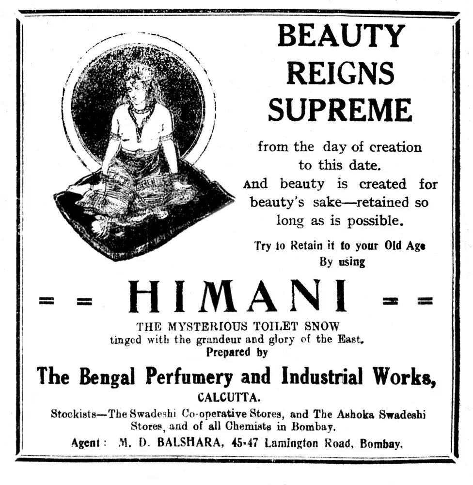 హిమానీ సబ్బు