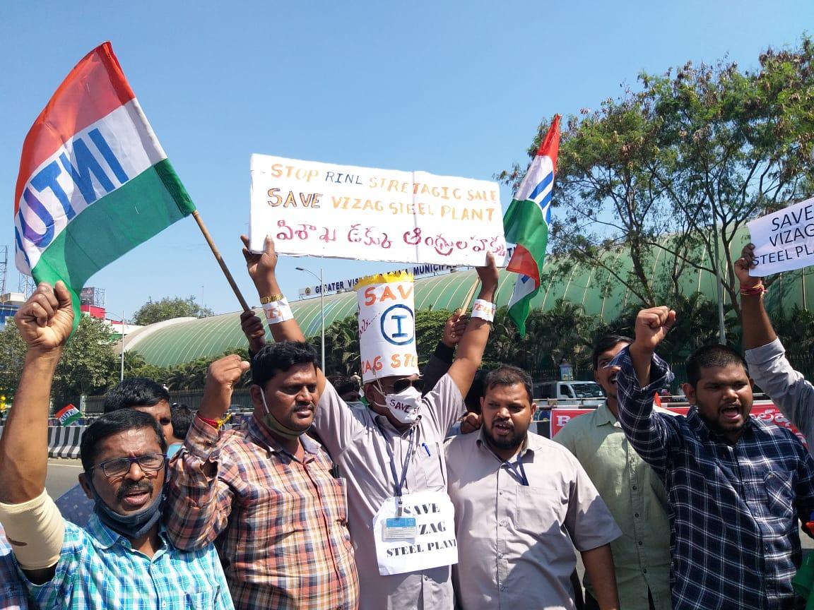 మోదీ విశాఖ పర్యటన మోదీ విశాఖ పర్యటన