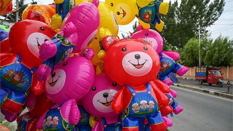 చైనా చైనా