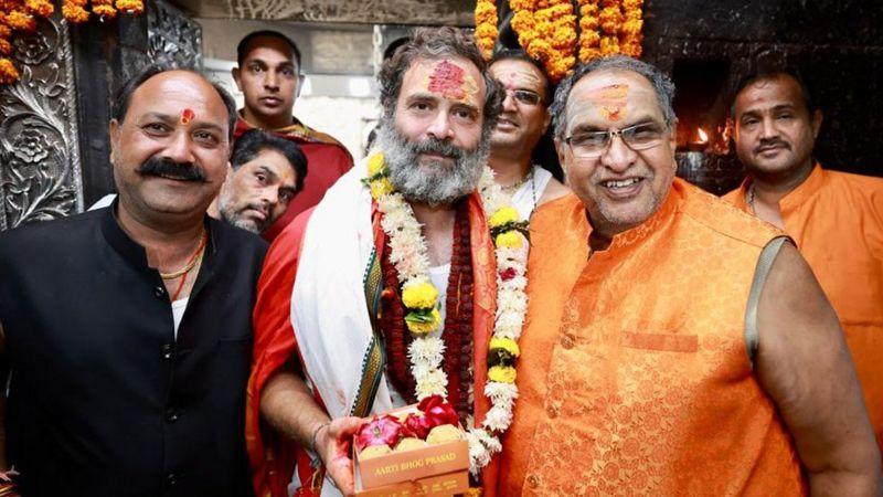 భారత్ జోడో యాత్ర