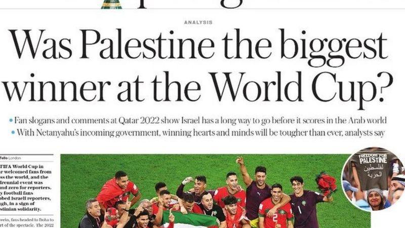 ఫిఫా ప్రపంచ కప్‌