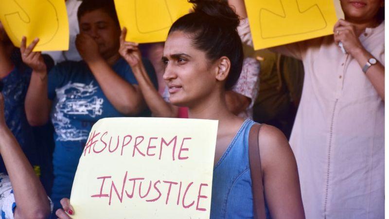 సుప్రీం కోర్టు సుప్రీం కోర్టు