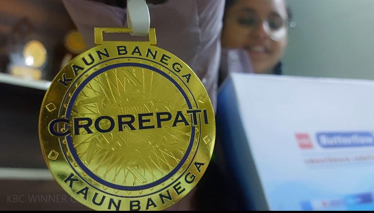 జప్‌సిమ్రన్ కౌర్