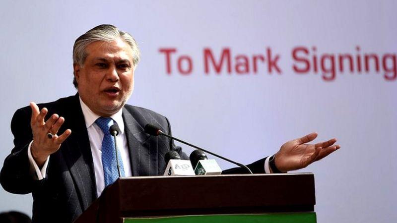 పాకిస్తాన్