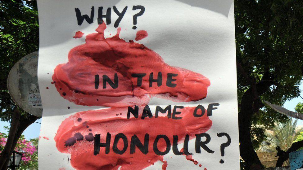 పరువు హత్య