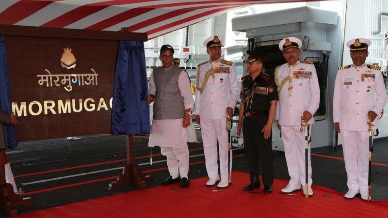 ఐఎన్‌ఎస్