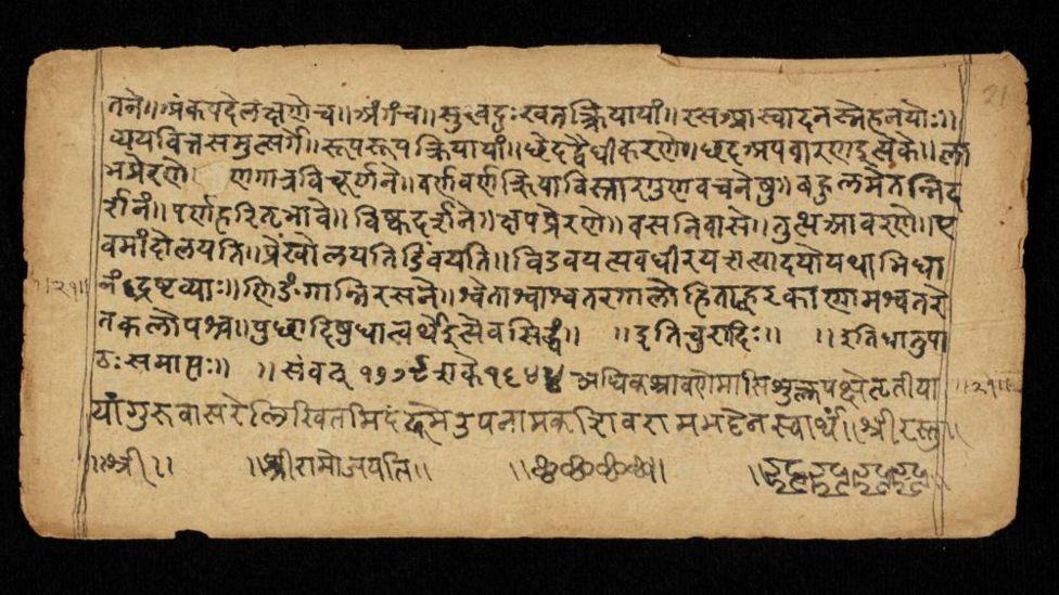 2,500 ఏళ్ల నాటి సమస్యను పరిష్కరించిన భారతీయ విద్యార్థి రిషి రాజ్పోపట్ 2,500 ఏళ్ల నాటి సమస్యను పరిష్కరించిన భారతీయ విద్యార్థి రిషి రాజ్పోపట్