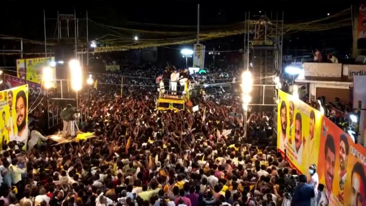 చంద్రబాబు రోడ్ షోలో విషాదం