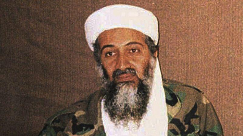 బిన్ లాడెన్