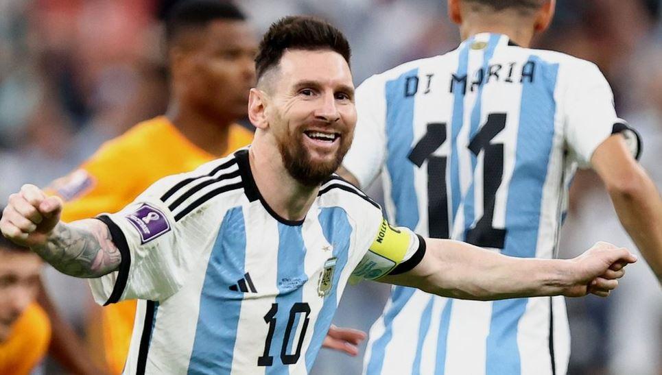 మెస్సీ మెస్సీ