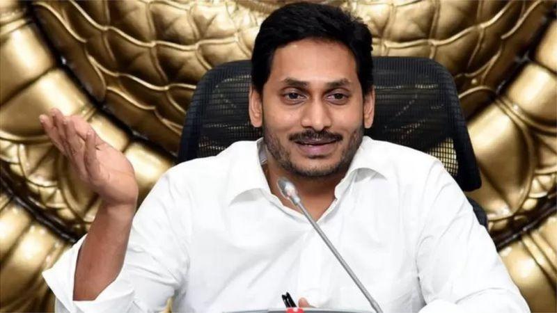 జగన్మోహన్ రెడ్డి