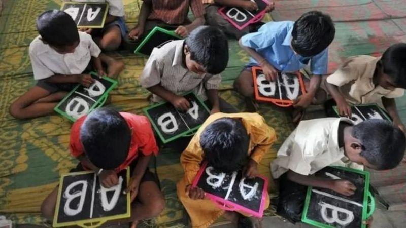 అమ్మ ఒడి