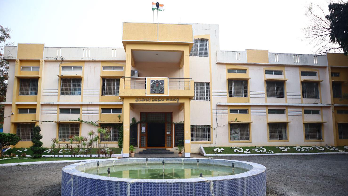 కామారెడ్డి