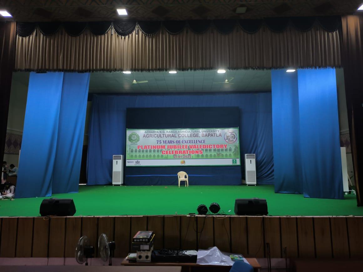 బాపట్ల అగ్రికల్చర్ కాలేజ్