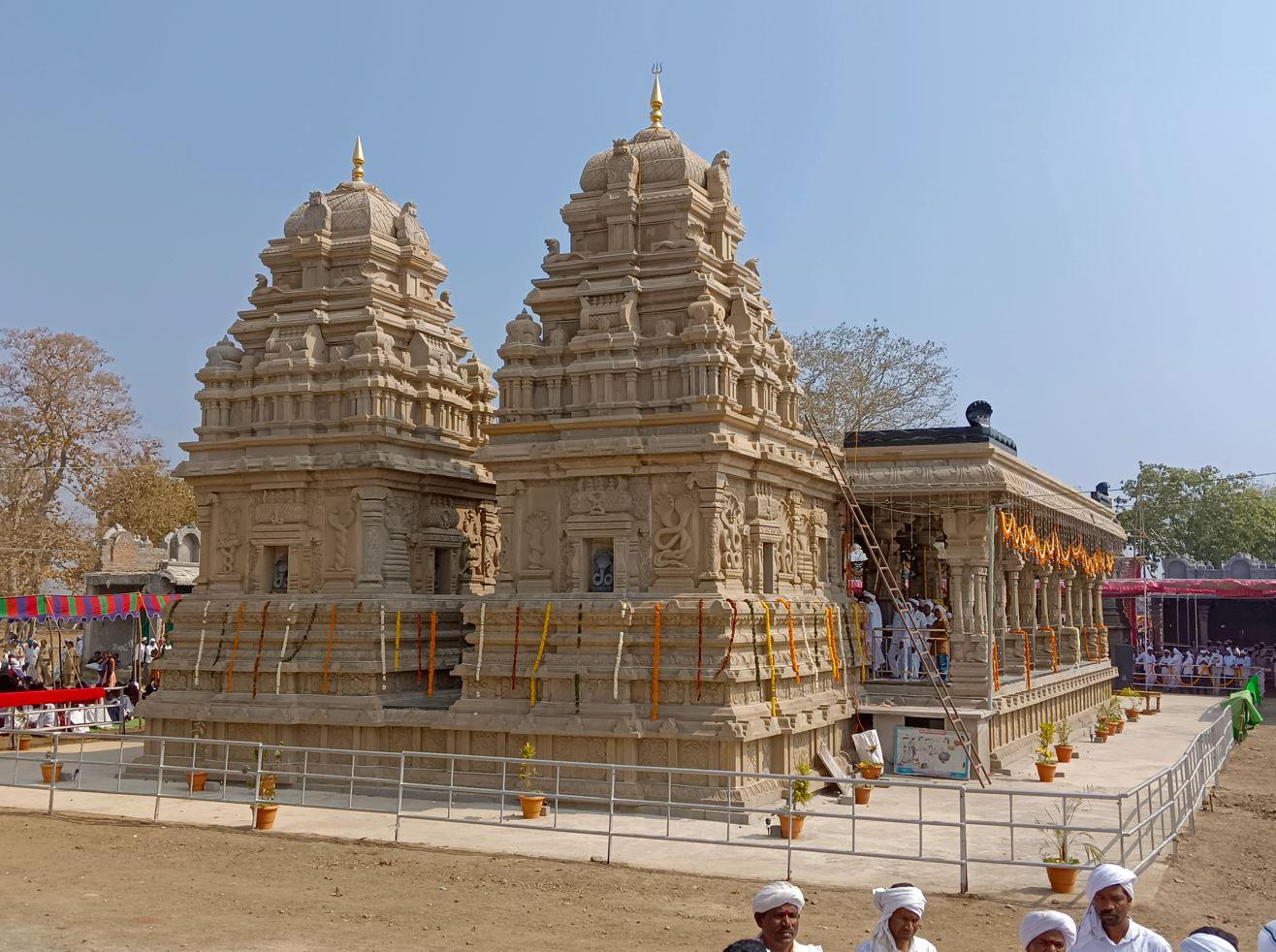 నాగోబా నాగోబా