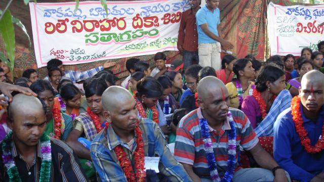 వాకపల్లి వాకపల్లి