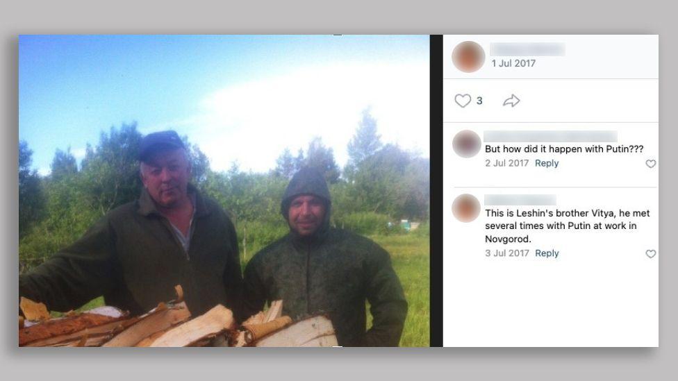 రైతుల్లా కనిపిస్తున్నవారు