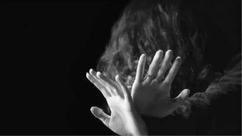 అత్యాచారం