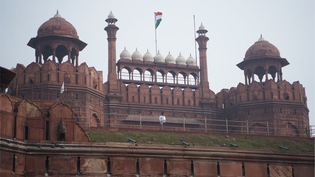 ఎర్రకోట