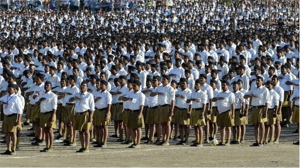 ఆర్‌ఎస్ఎస్