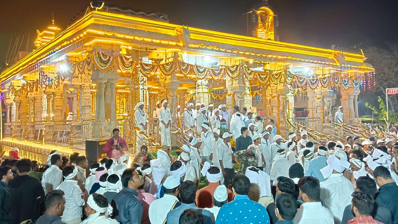 నాగోబాా నాగోబాా