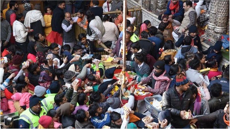 బృందావన్‌