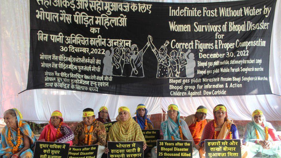 భోపాల్ గ్యాస్ దుర్ఘటన