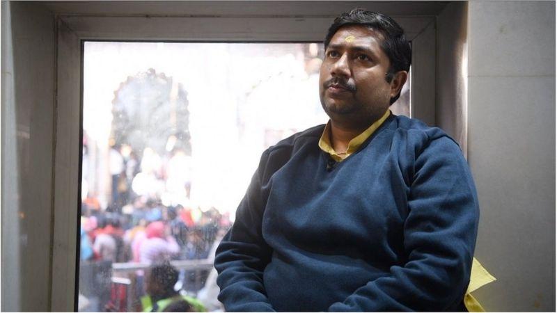 బృందావన్‌