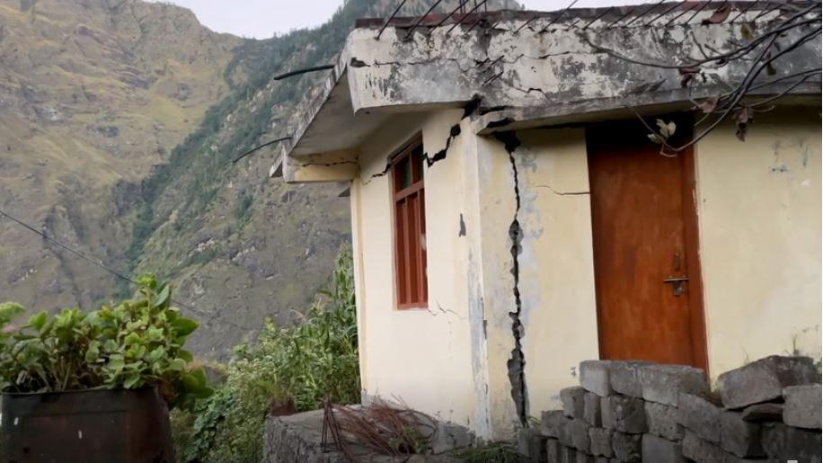 జోషిమఠ్ జోషిమఠ్