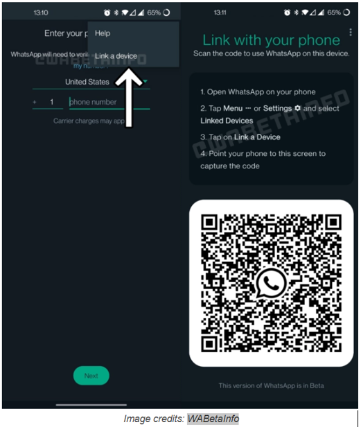 వాట్సాప్‍