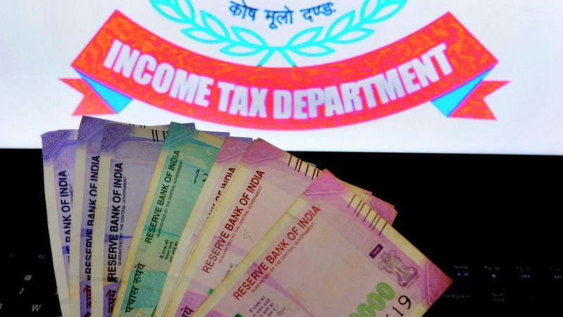 భారత కరెన్సీ