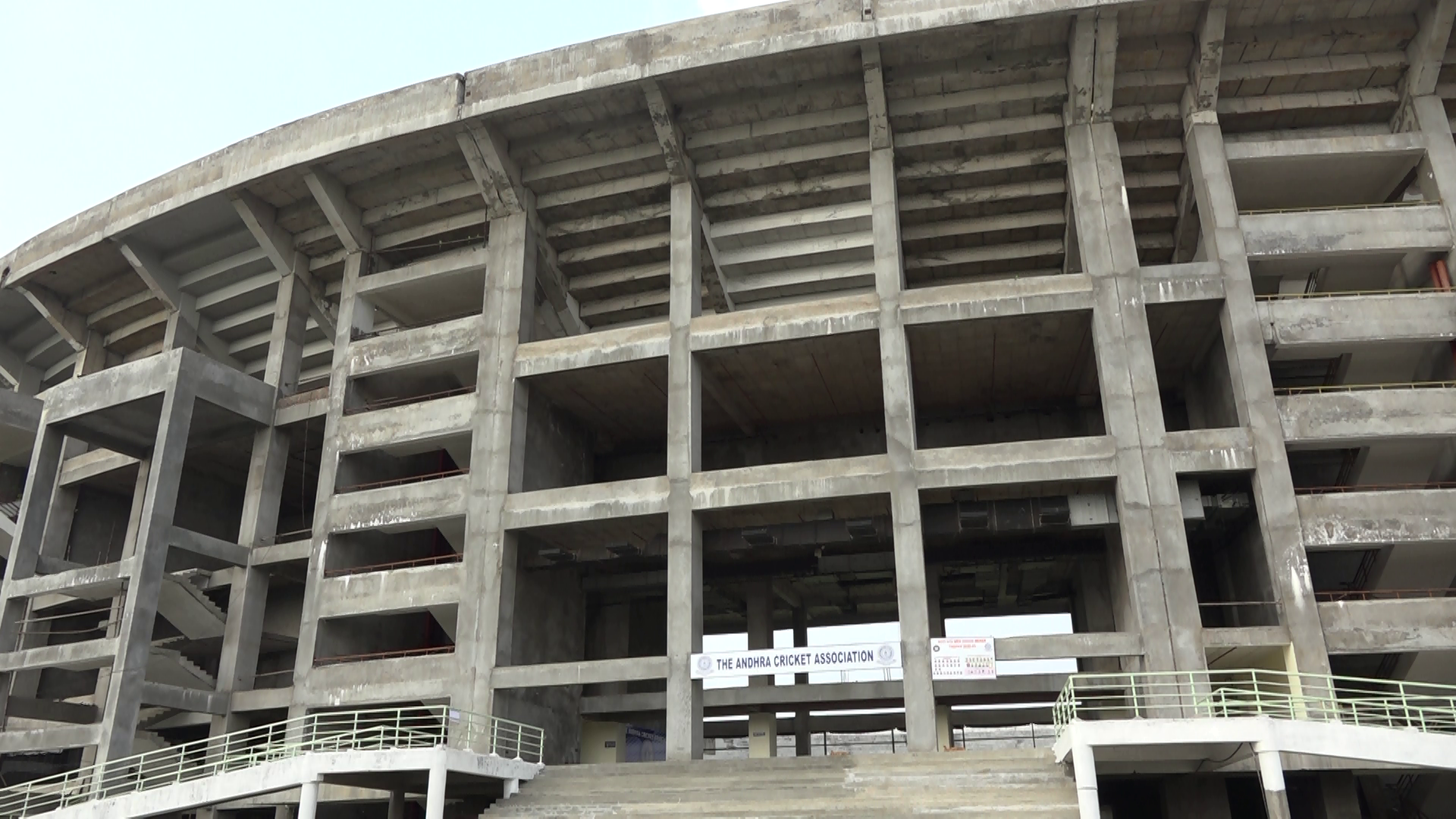 మంగళగిరి క్రికెట్ స్టేడియం