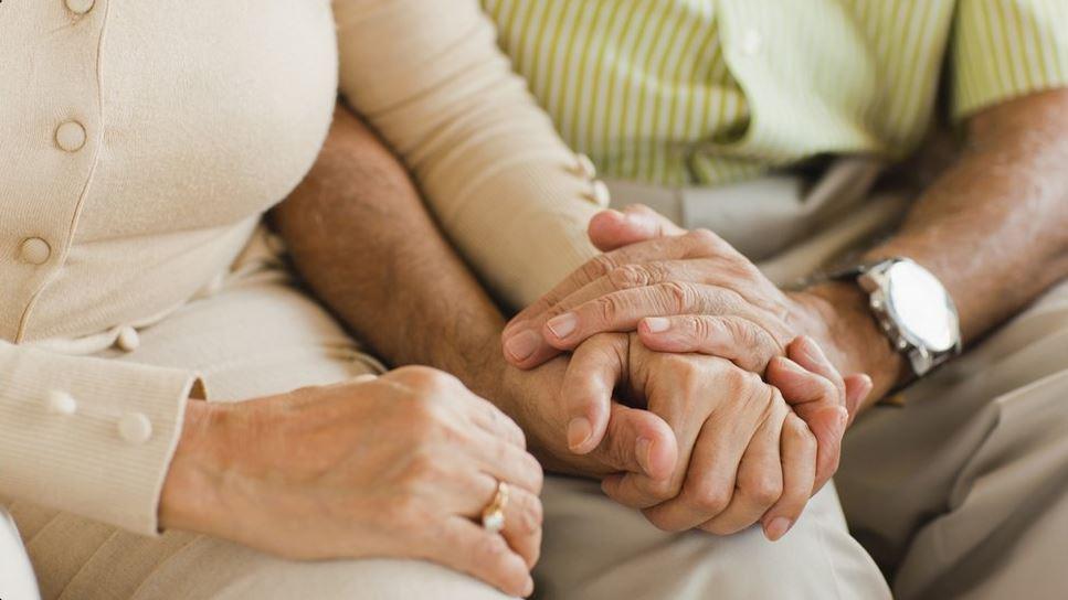 గృహ హింస