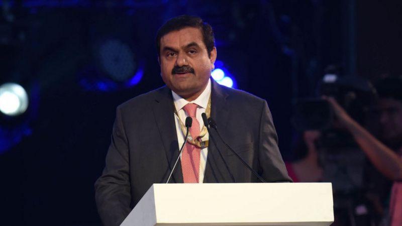 అదానీ అదానీ