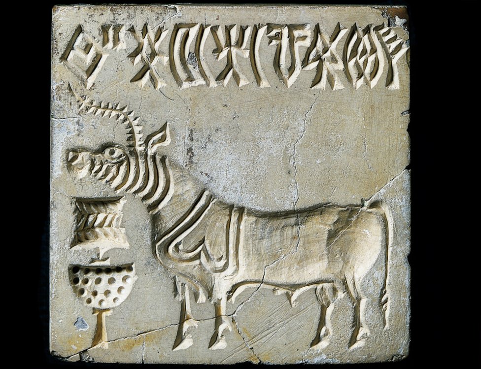 సింధు నాగరికత సింధు నాగరికత