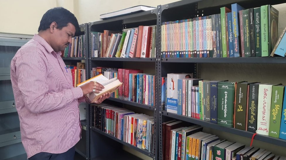 తెలుగు విశిష్ట అధ్యయన కేంద్రం