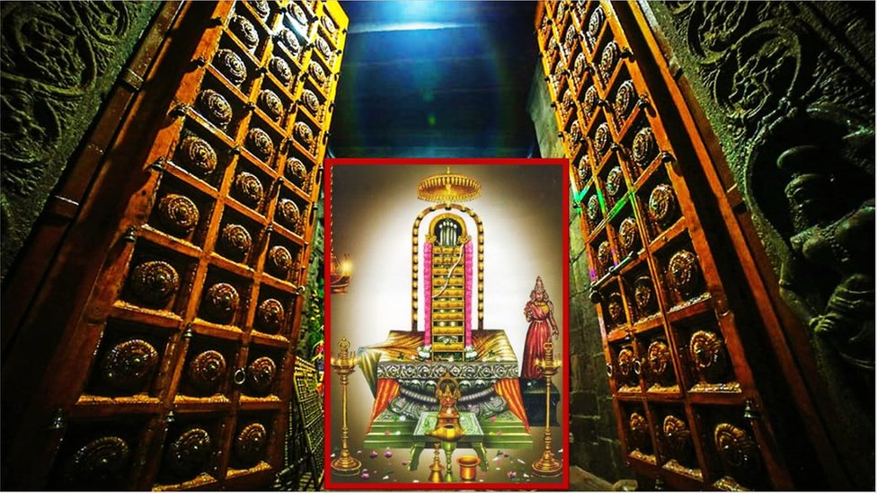 శ్రీకాళహస్తి దేవాలయం