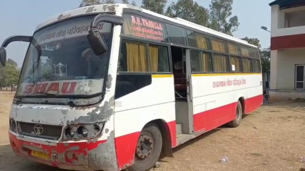 రిక్రూట్‌మెంట్ స్కామ్