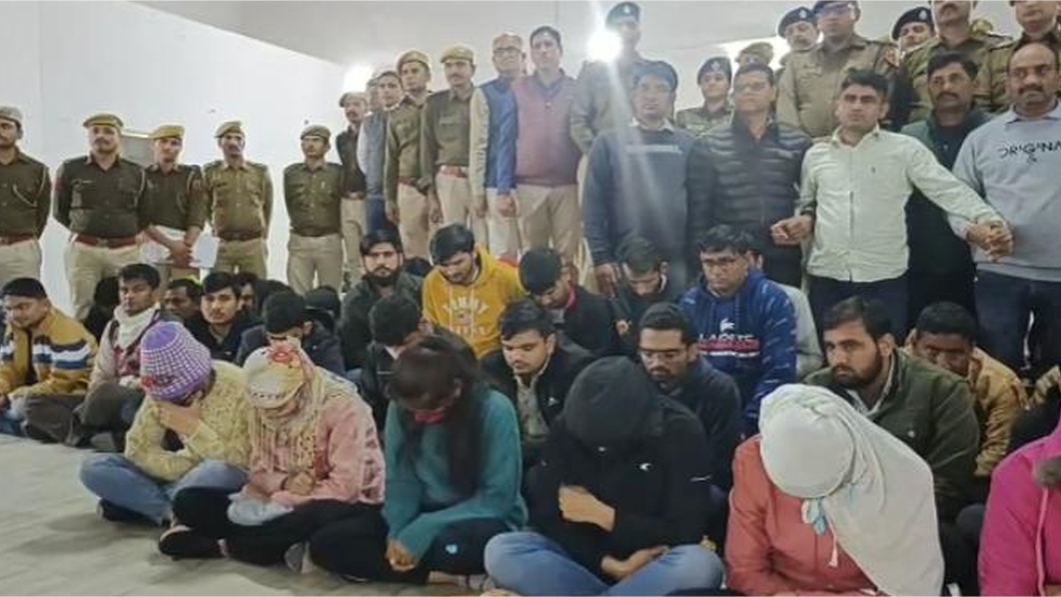 రిక్రూట్‌మెంట్ స్కామ్