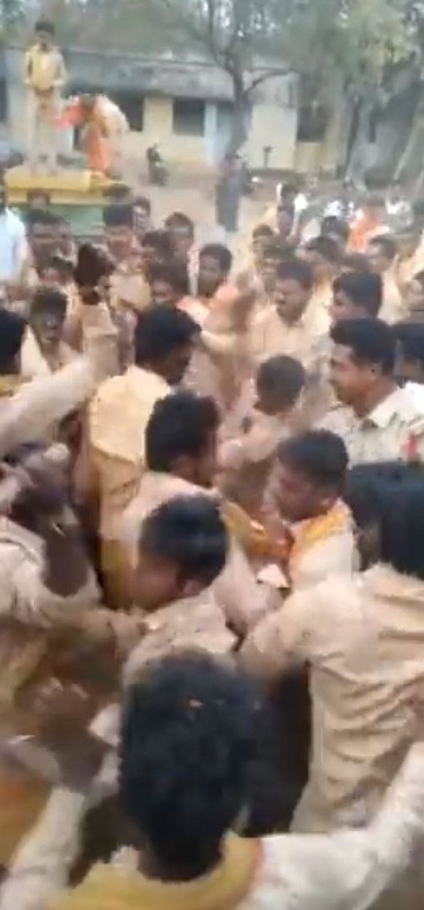 వికారాబాద్