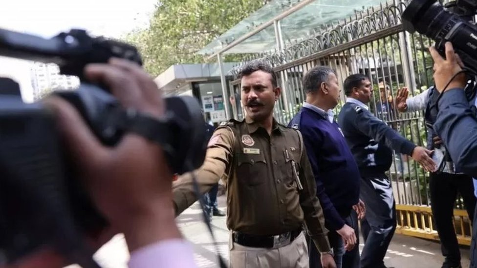 బీబీసీ దిల్లీ కార్యాలయం