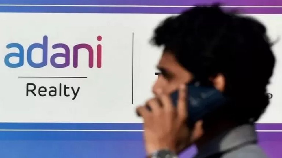 అదానీ గ్రూపు