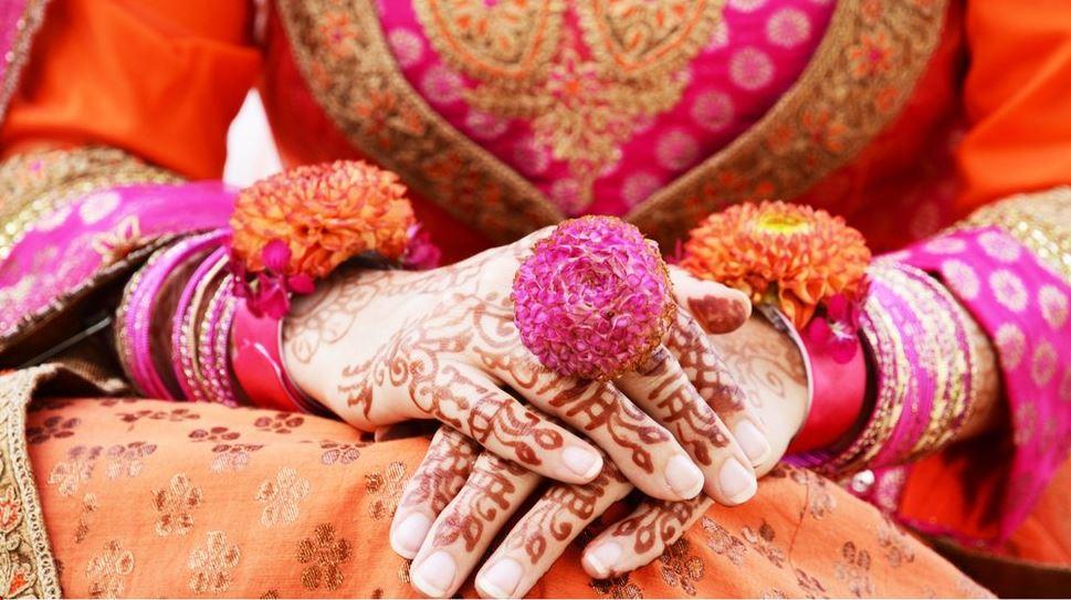 గృహ హింస