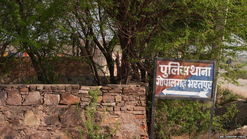 పోలీసులు పోలీసులు