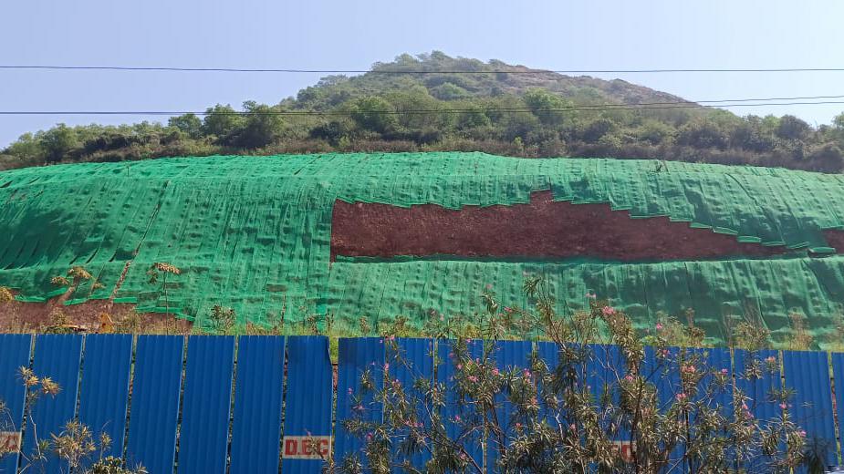 రుషికొండ