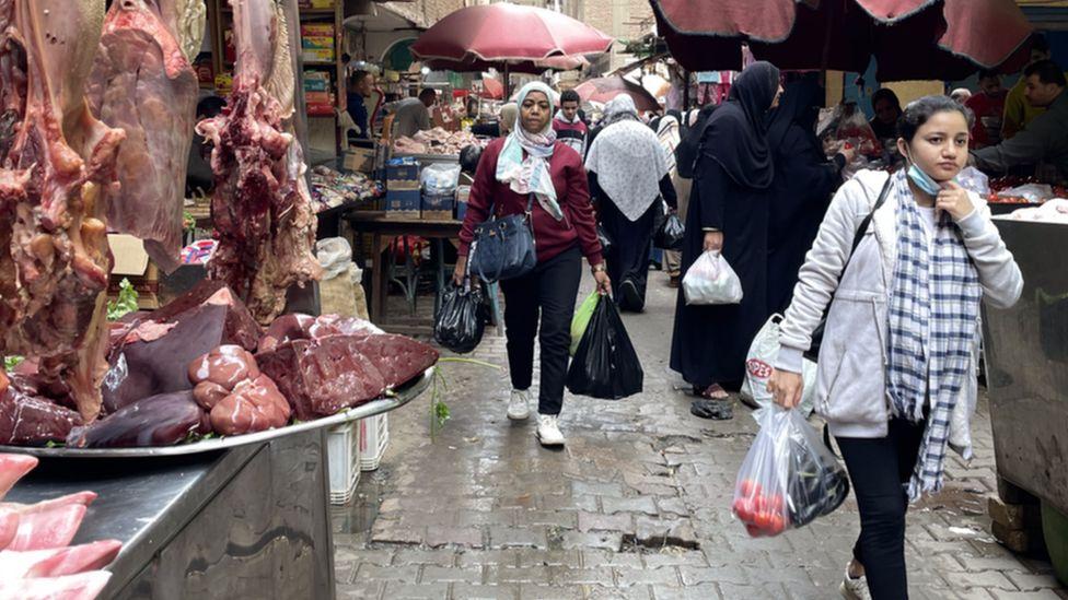 ఈజిప్ట్ ఆర్థిక సంక్షోభం