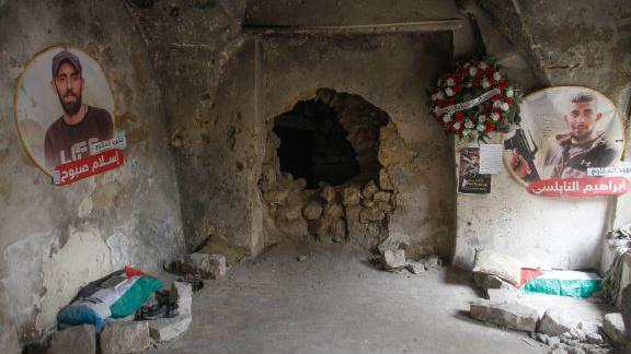 పాలస్తీనా