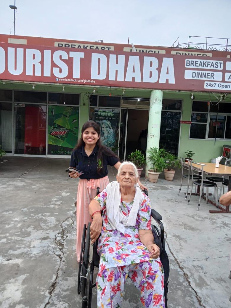 బీబీసీ షీ